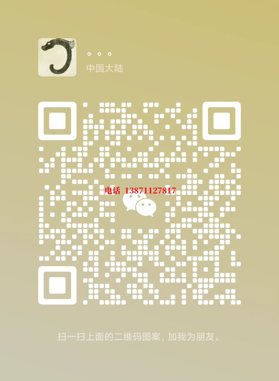 綦江发电厂管道清洗自来水球墨铸铁管物理清洗